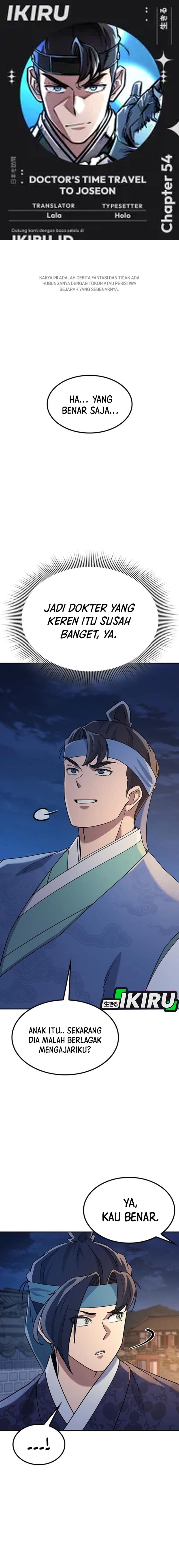 Doctor’s Time Travel to Joseon Chapter 54 Gambar 1