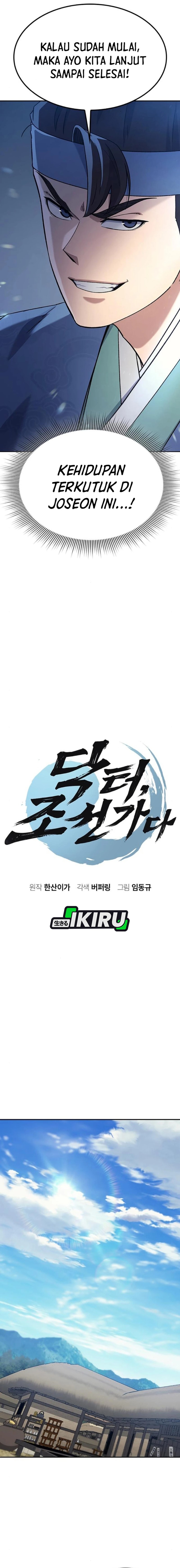 Doctor’s Time Travel to Joseon Chapter 54 Gambar 2