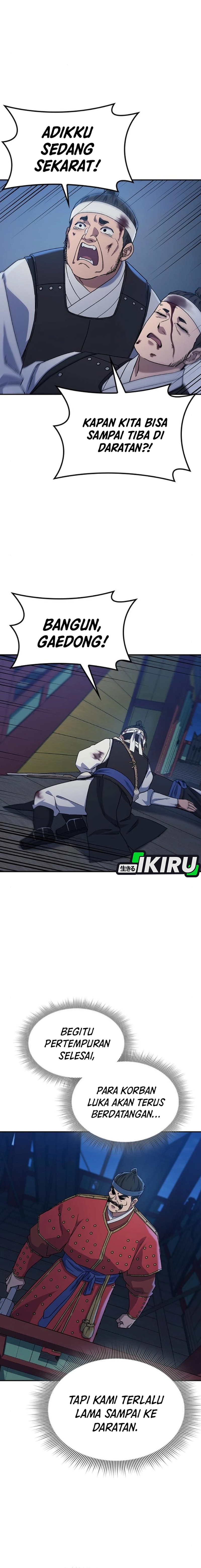 Doctor’s Time Travel to Joseon Chapter 54 Gambar 24