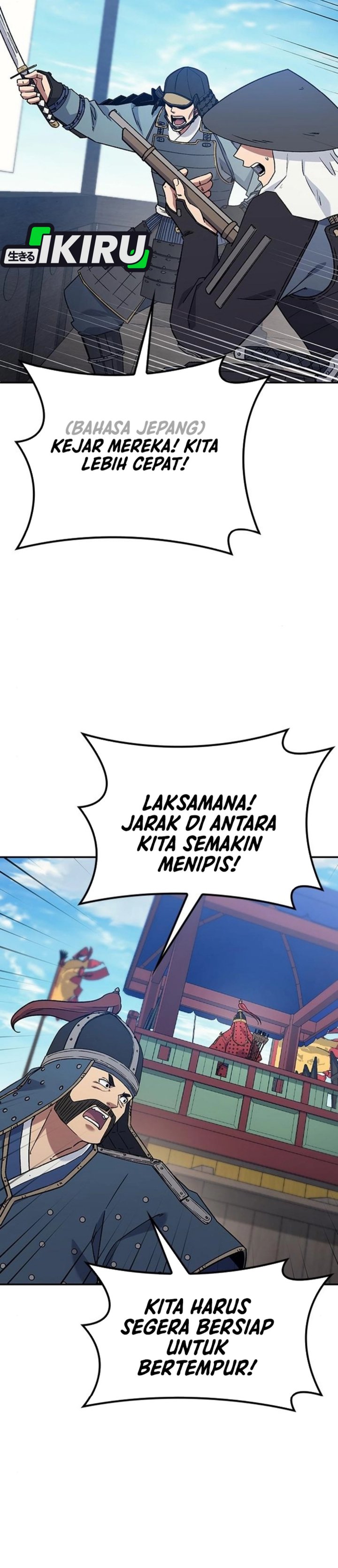 Doctor’s Time Travel to Joseon Chapter 56 Gambar 7