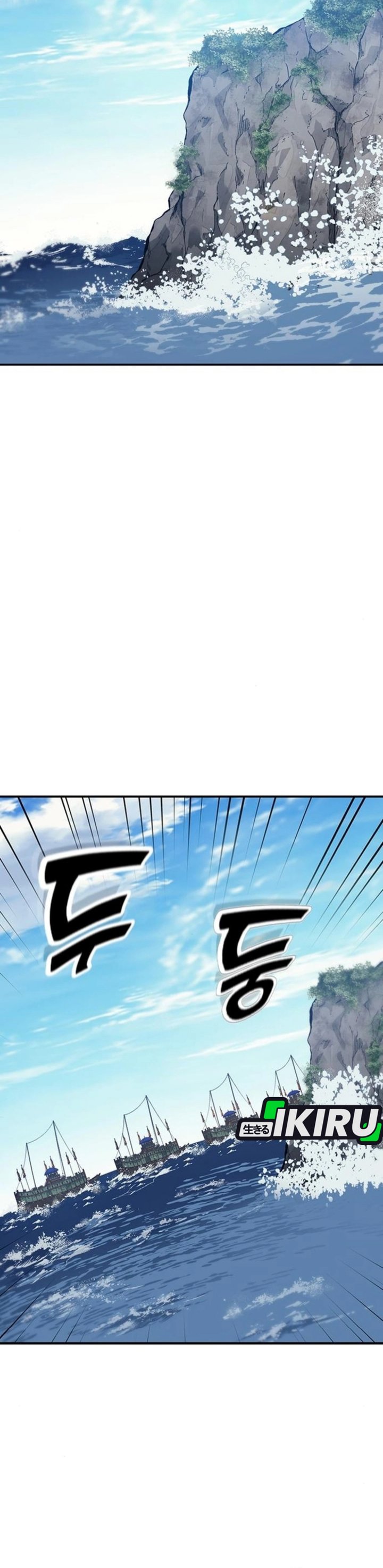 Doctor’s Time Travel to Joseon Chapter 56 Gambar 13