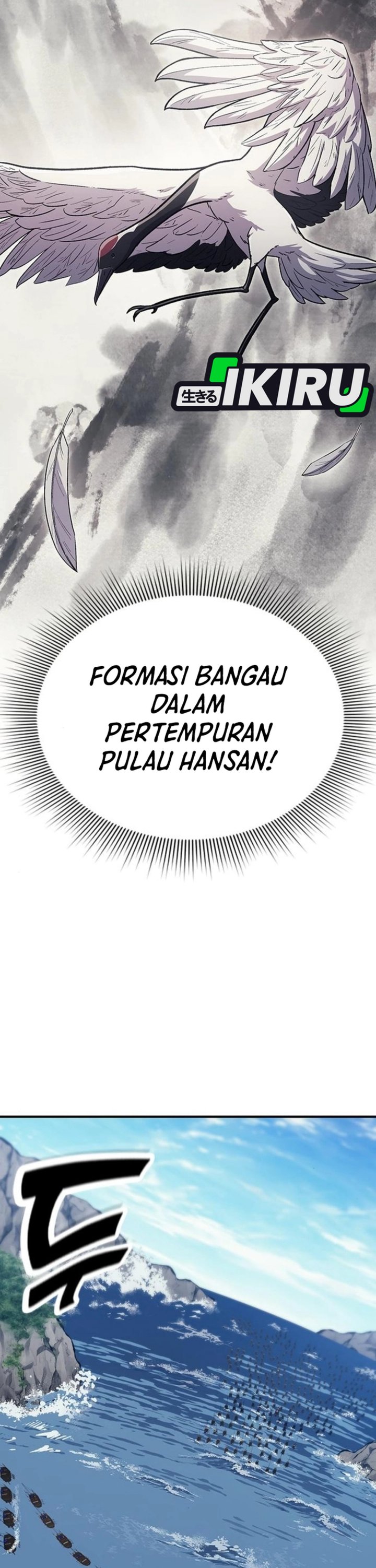 Doctor’s Time Travel to Joseon Chapter 56 Gambar 17