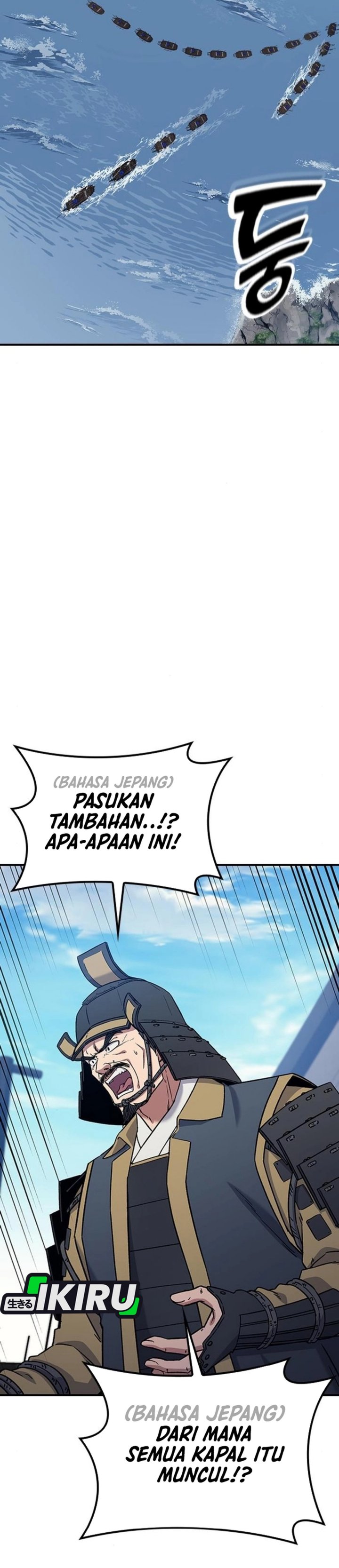 Doctor’s Time Travel to Joseon Chapter 56 Gambar 18