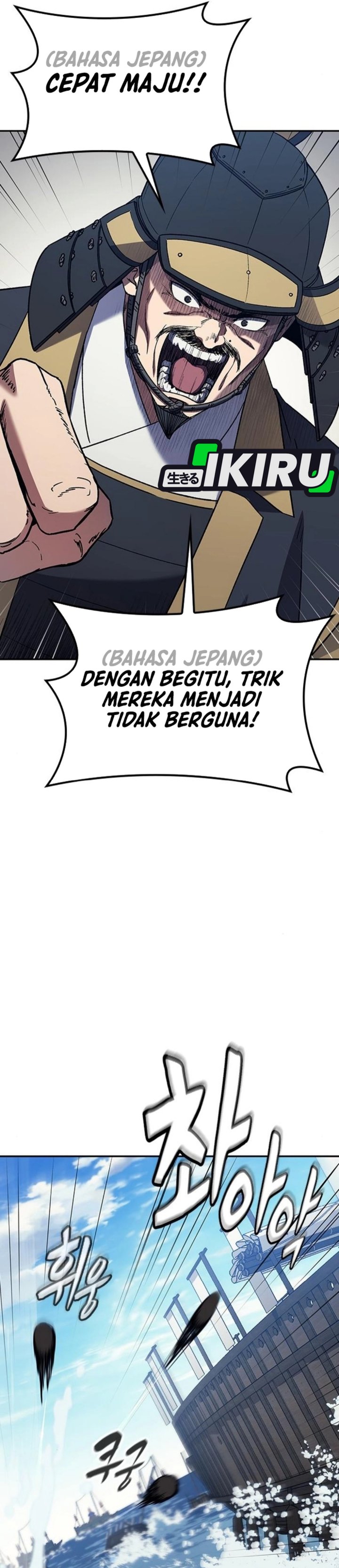 Doctor’s Time Travel to Joseon Chapter 56 Gambar 32