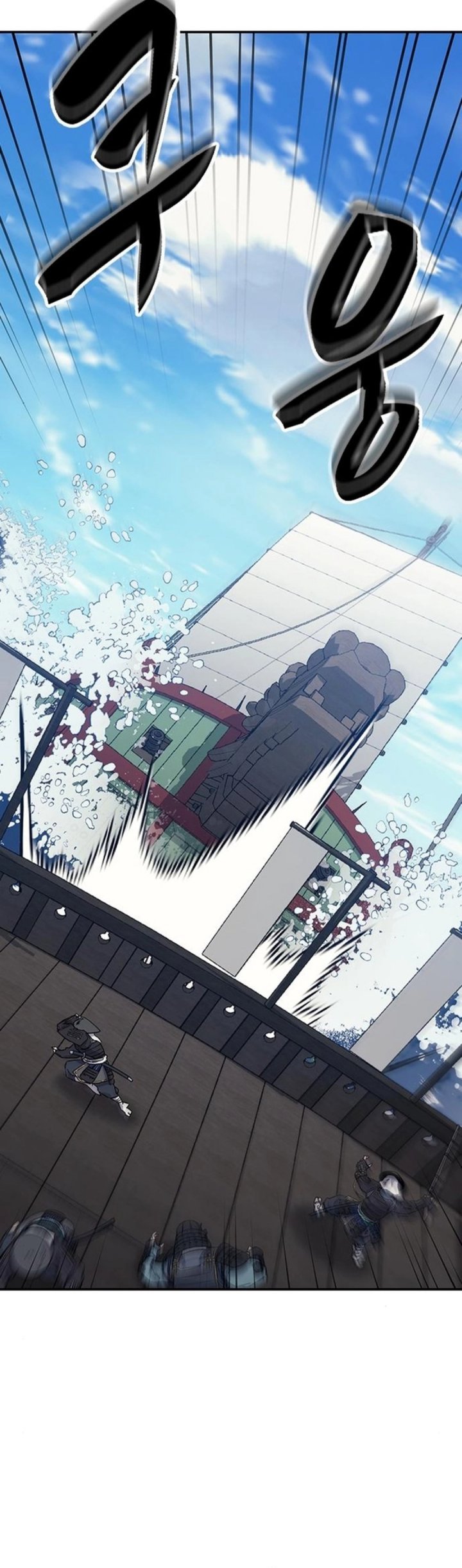Doctor’s Time Travel to Joseon Chapter 56 Gambar 43