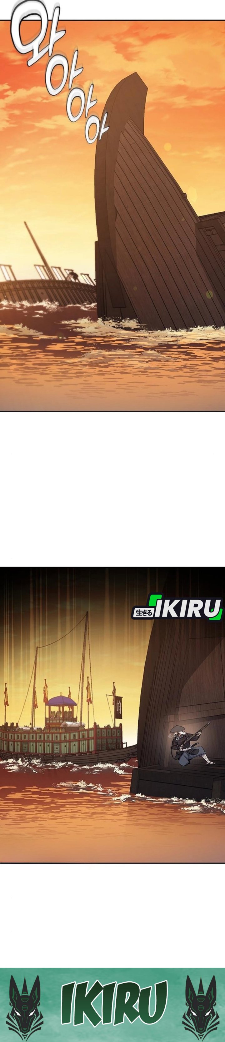 Doctor’s Time Travel to Joseon Chapter 56 Gambar 51
