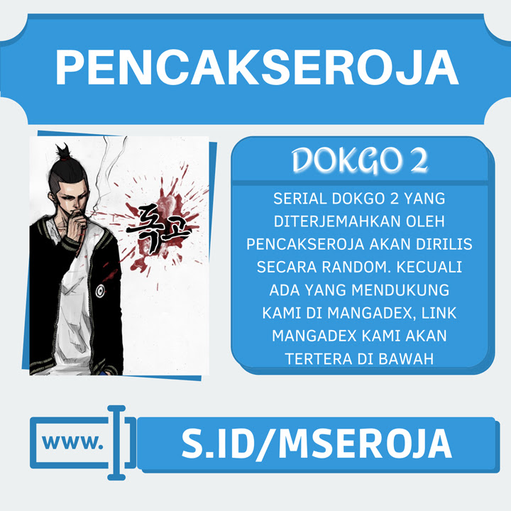 Dokgo 2 Chapter 00 Gambar 2