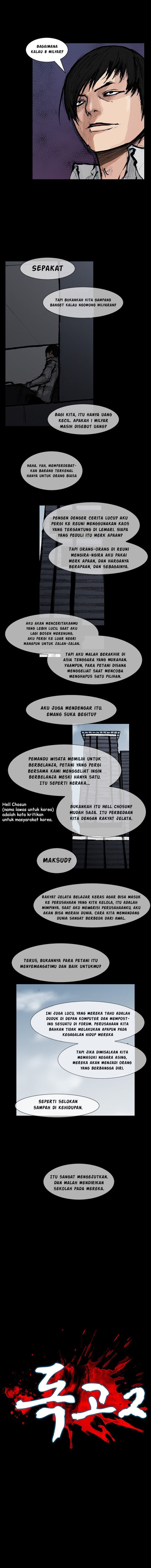 Dokgo 2 Chapter 00 Gambar 8