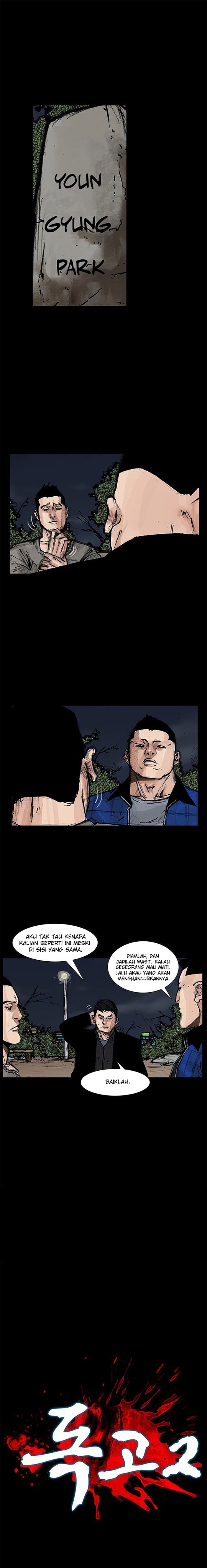Dokgo 2 Chapter 10 Gambar 2