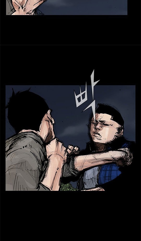 Dokgo 2 Chapter 10 Gambar 9