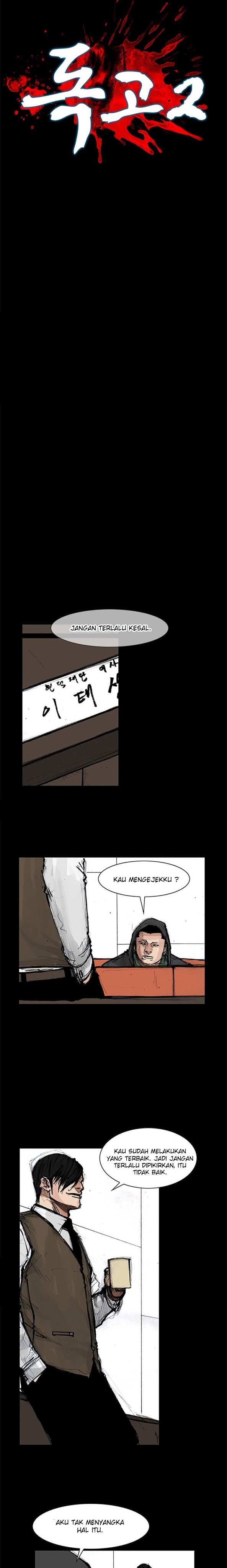 Dokgo 2 Chapter 13 Gambar 6