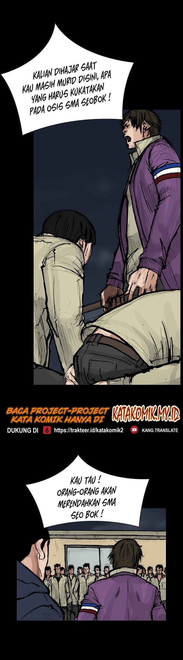 Dokgo 2 Chapter 23 Gambar 23