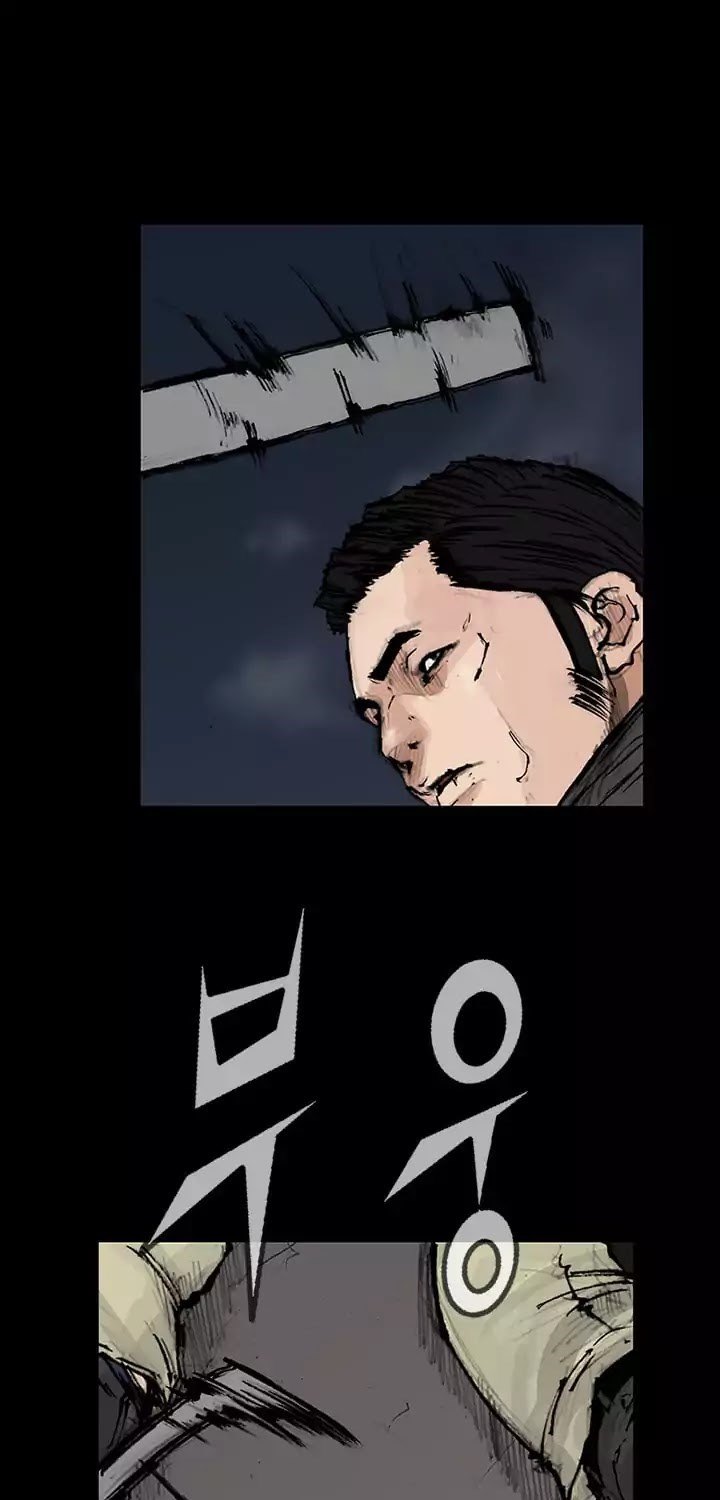 Dokgo 2 Chapter 25 Gambar 5
