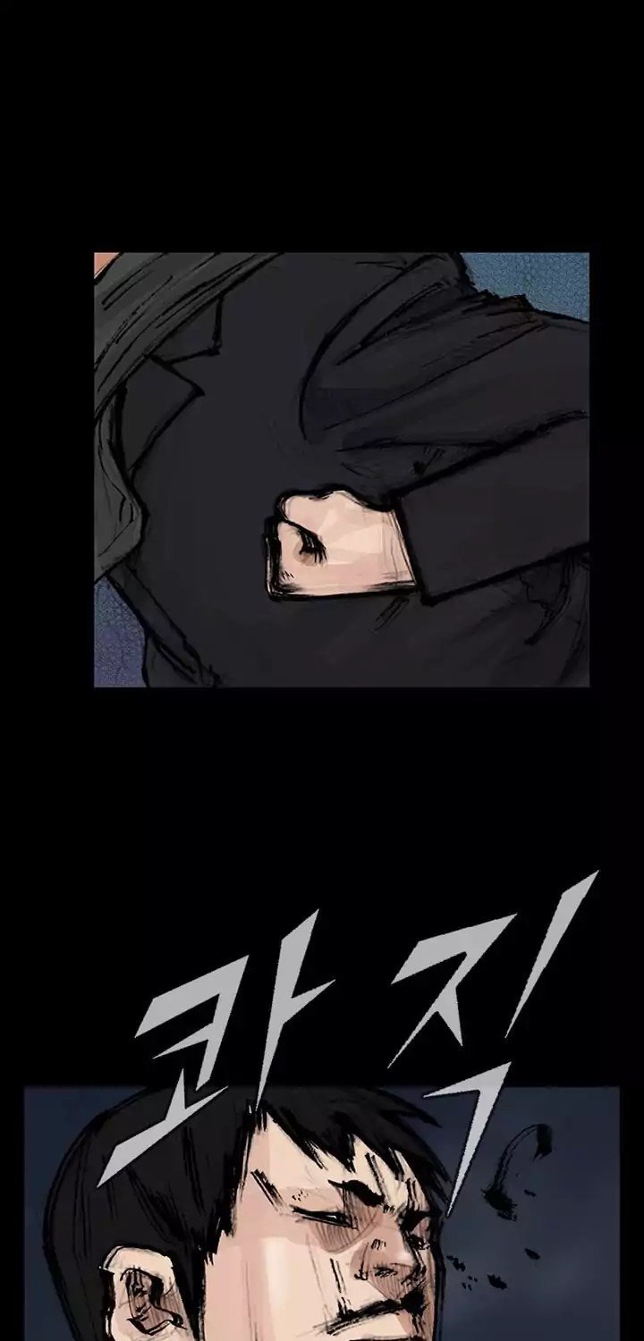 Dokgo 2 Chapter 25 Gambar 7