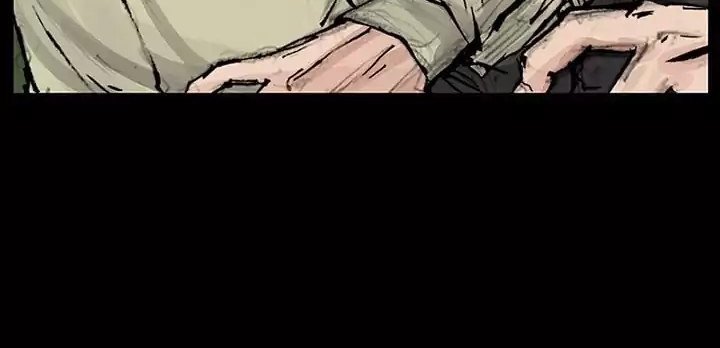 Dokgo 2 Chapter 25 Gambar 12