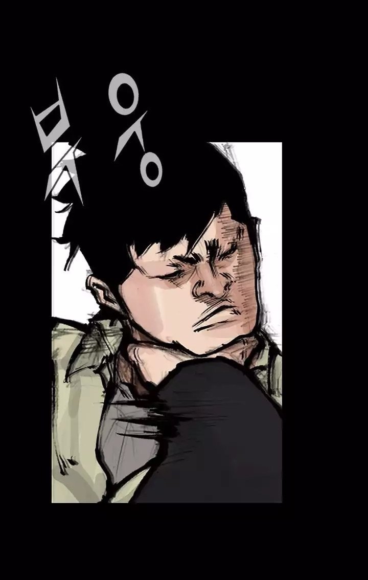 Dokgo 2 Chapter 25 Gambar 21
