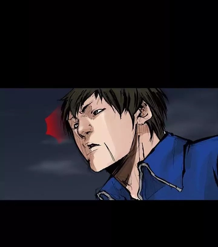 Dokgo 2 Chapter 25 Gambar 37