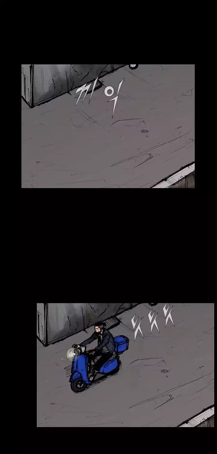 Dokgo 2 Chapter 25 Gambar 47