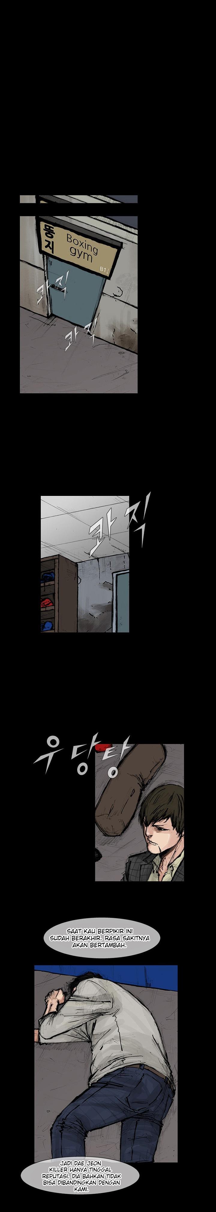 Dokgo 2 Chapter 34 Gambar 20