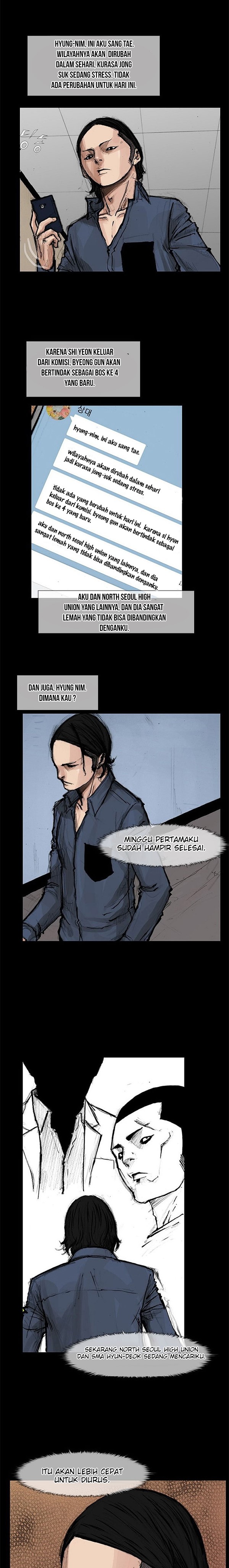 Dokgo 2 Chapter 51 Gambar 20