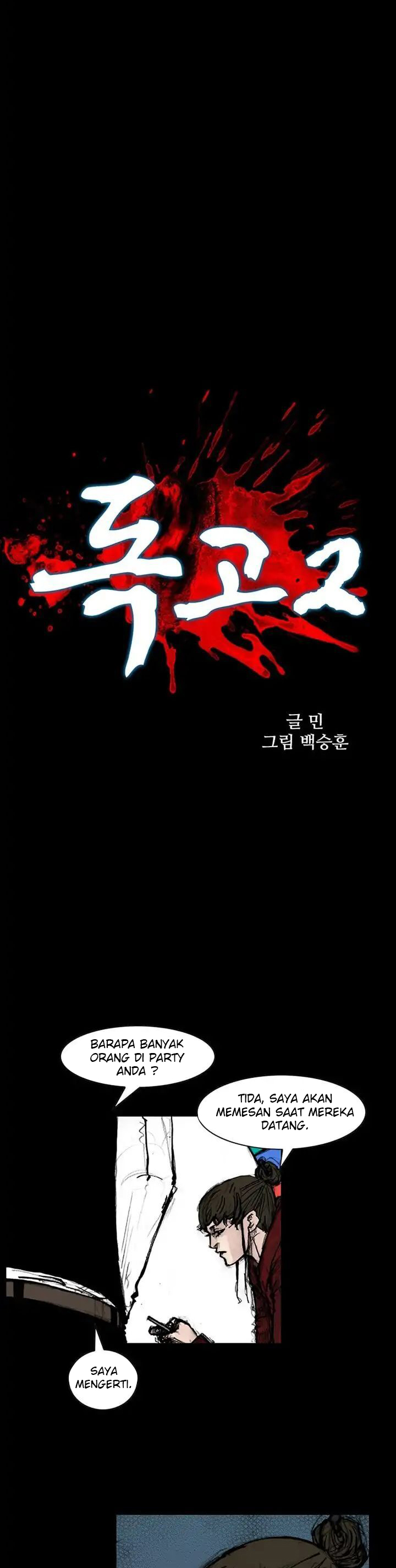 Dokgo 2 Chapter 64 Gambar 2