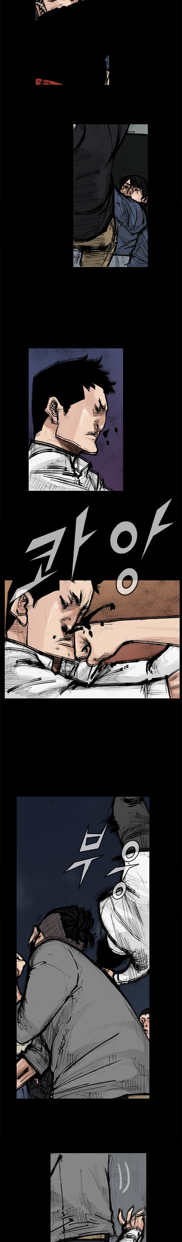 Dokgo 2 Chapter 76 Gambar 8