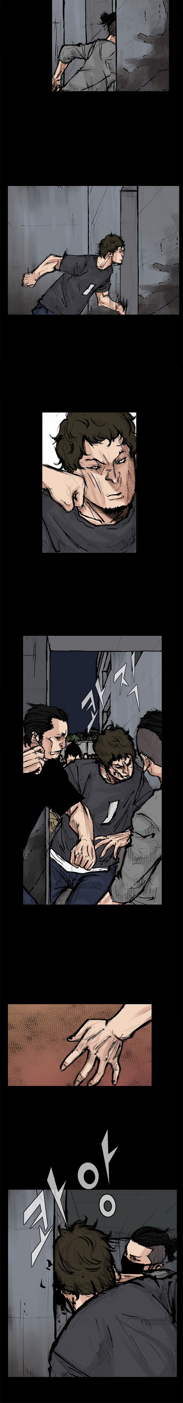 Dokgo 2 Chapter 77 Gambar 6