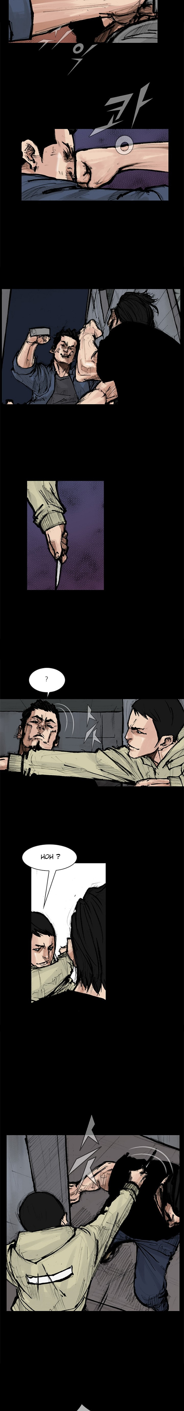 Dokgo 2 Chapter 77 Gambar 8