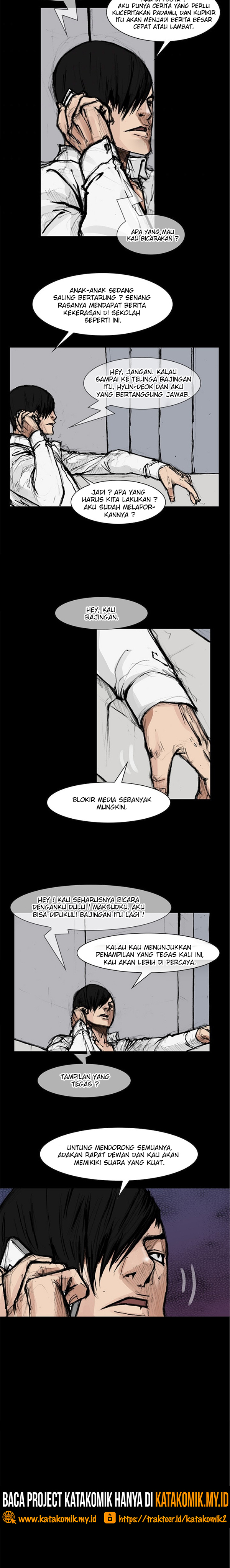 Dokgo 2 Chapter 80 Gambar 3