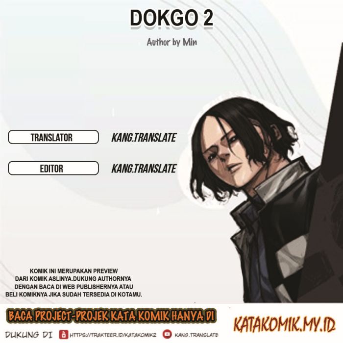 Dokgo 2 Chapter 89 Gambar 1