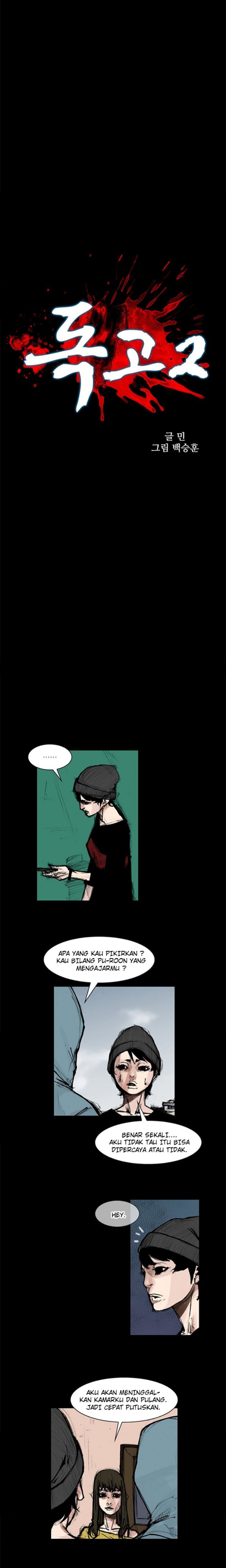Dokgo 2 Chapter 89 Gambar 2