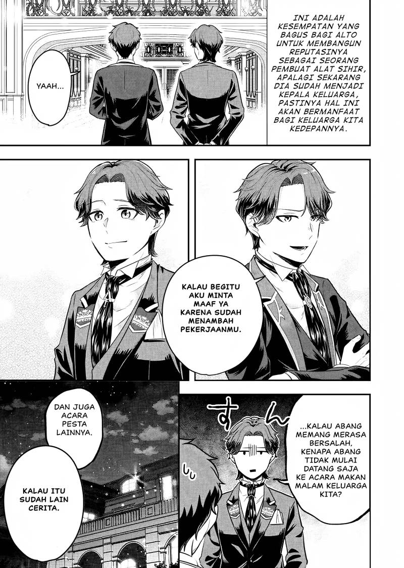 Dokushin Kizoku wa Isekai wo Ouka Suru: Kekkon Shinai Otoko no Yuuga na Ohitori-sama Life (A Single Aristocrat Enjoys a Different World: The Graceful Life of a Man Who Never Gets Married) Chapter 18 Gambar 14