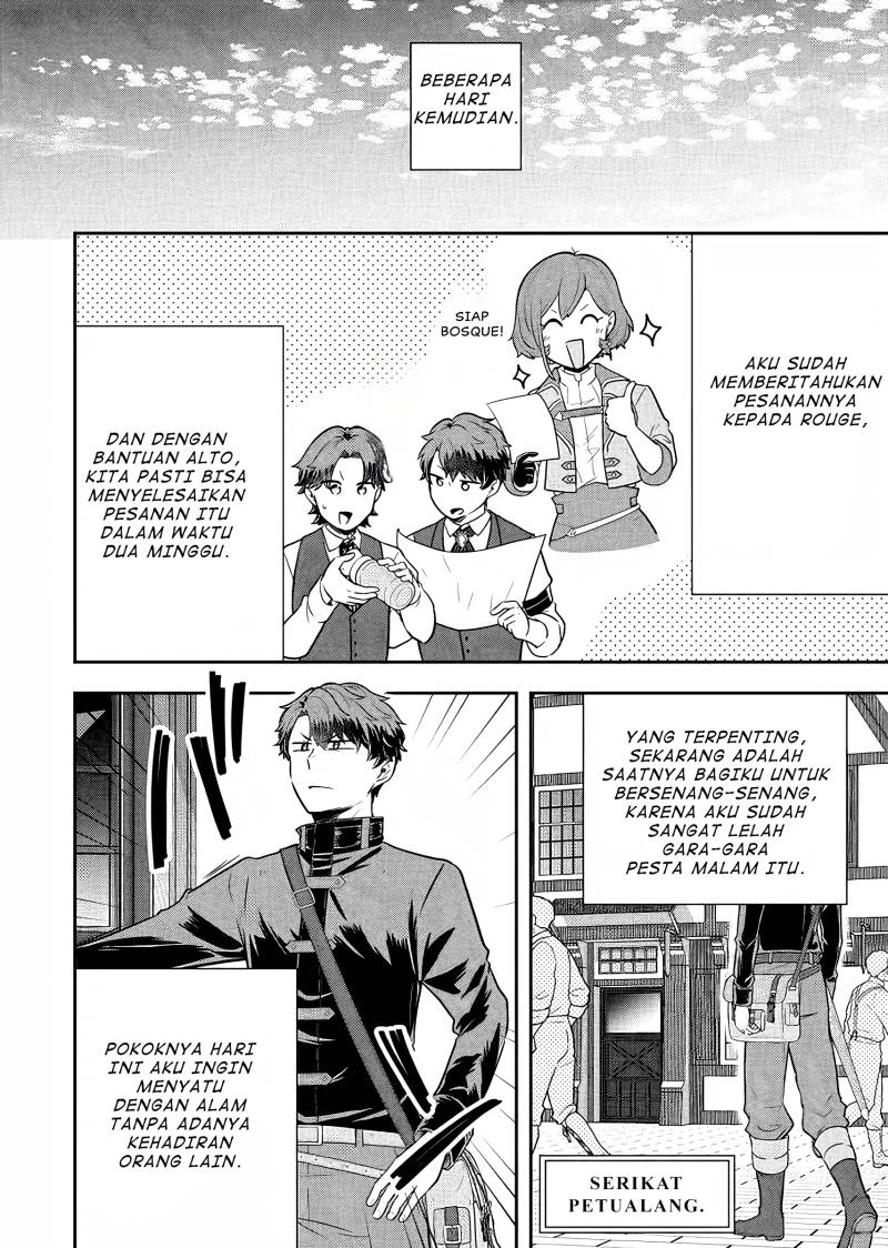 Dokushin Kizoku wa Isekai wo Ouka Suru: Kekkon Shinai Otoko no Yuuga na Ohitori-sama Life (A Single Aristocrat Enjoys a Different World: The Graceful Life of a Man Who Never Gets Married) Chapter 18 Gambar 15