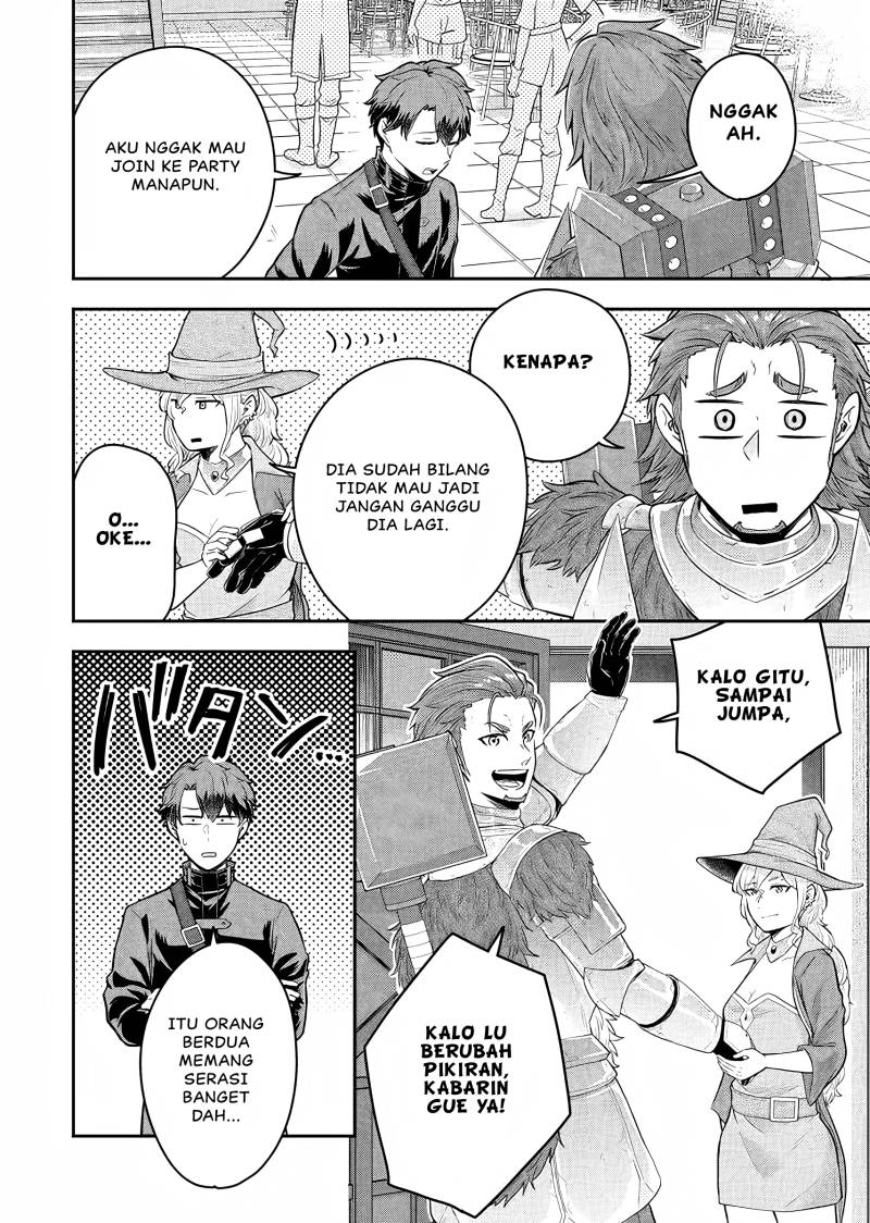 Dokushin Kizoku wa Isekai wo Ouka Suru: Kekkon Shinai Otoko no Yuuga na Ohitori-sama Life (A Single Aristocrat Enjoys a Different World: The Graceful Life of a Man Who Never Gets Married) Chapter 18 Gambar 23