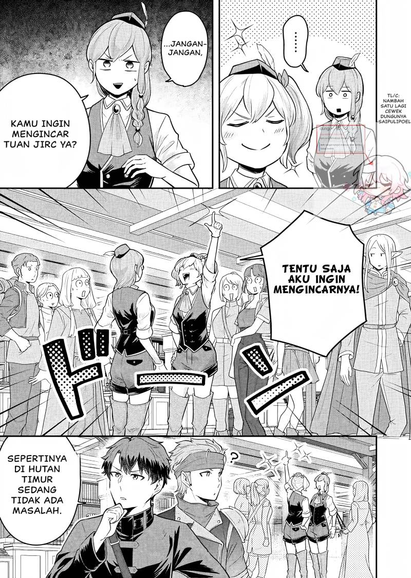 Dokushin Kizoku wa Isekai wo Ouka Suru: Kekkon Shinai Otoko no Yuuga na Ohitori-sama Life (A Single Aristocrat Enjoys a Different World: The Graceful Life of a Man Who Never Gets Married) Chapter 18 Gambar 30