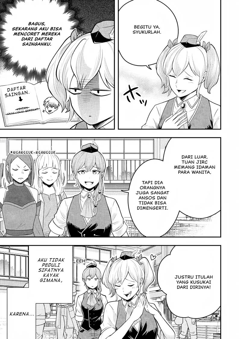 Dokushin Kizoku wa Isekai wo Ouka Suru: Kekkon Shinai Otoko no Yuuga na Ohitori-sama Life (A Single Aristocrat Enjoys a Different World: The Graceful Life of a Man Who Never Gets Married) Chapter 18 Gambar 32