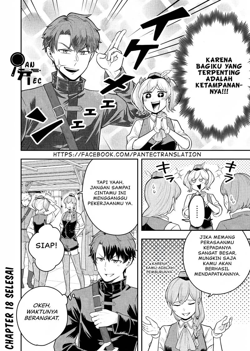 Dokushin Kizoku wa Isekai wo Ouka Suru: Kekkon Shinai Otoko no Yuuga na Ohitori-sama Life (A Single Aristocrat Enjoys a Different World: The Graceful Life of a Man Who Never Gets Married) Chapter 18 Gambar 33