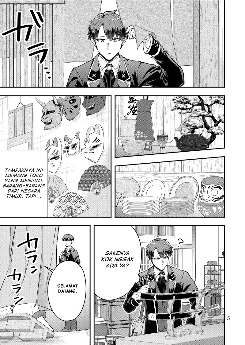 Dokushin Kizoku wa Isekai wo Ouka Suru: Kekkon Shinai Otoko no Yuuga na Ohitori-sama Life (A Single Aristocrat Enjoys a Different World: The Graceful Life of a Man Who Never Gets Married) Chapter 21 Gambar 6