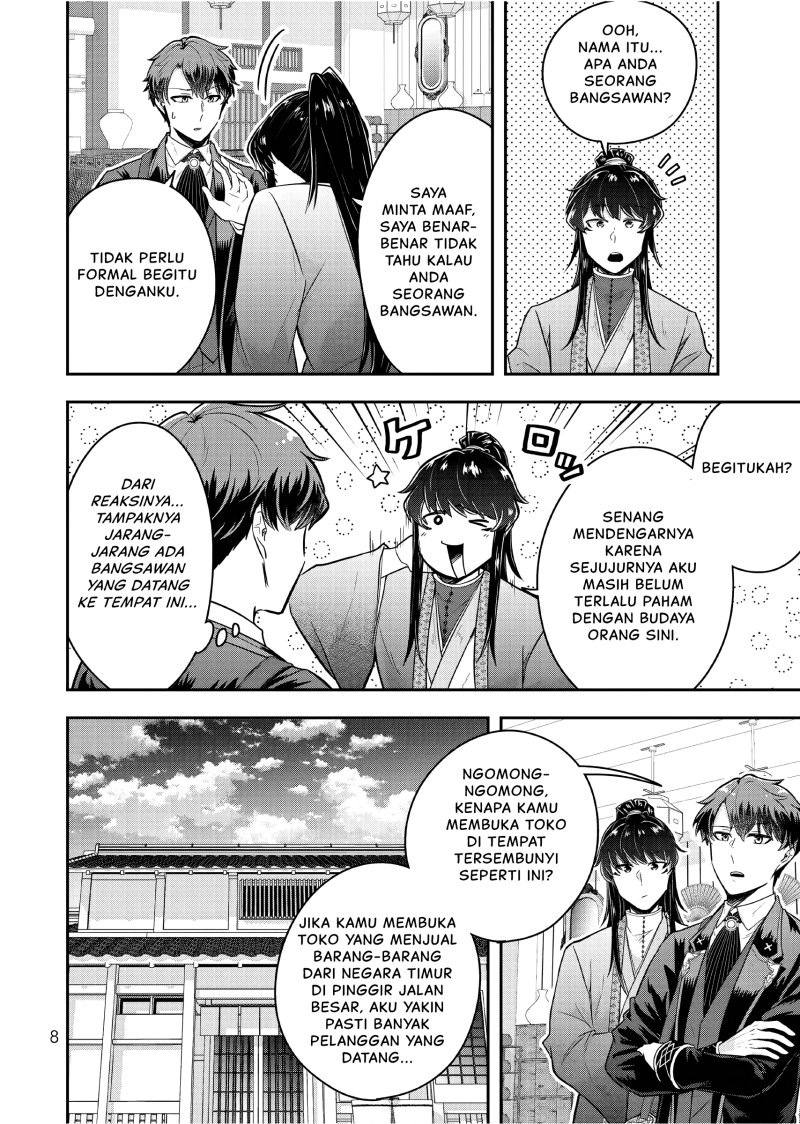 Dokushin Kizoku wa Isekai wo Ouka Suru: Kekkon Shinai Otoko no Yuuga na Ohitori-sama Life (A Single Aristocrat Enjoys a Different World: The Graceful Life of a Man Who Never Gets Married) Chapter 21 Gambar 9