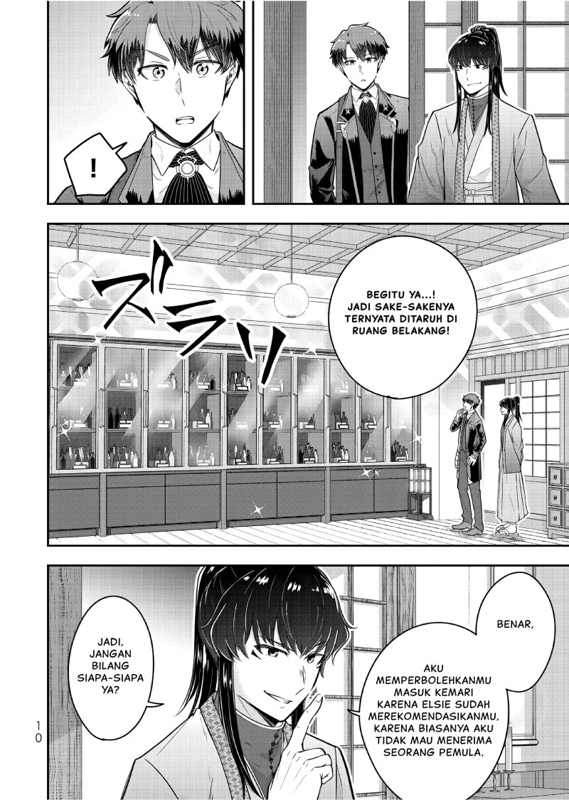 Dokushin Kizoku wa Isekai wo Ouka Suru: Kekkon Shinai Otoko no Yuuga na Ohitori-sama Life (A Single Aristocrat Enjoys a Different World: The Graceful Life of a Man Who Never Gets Married) Chapter 21 Gambar 11