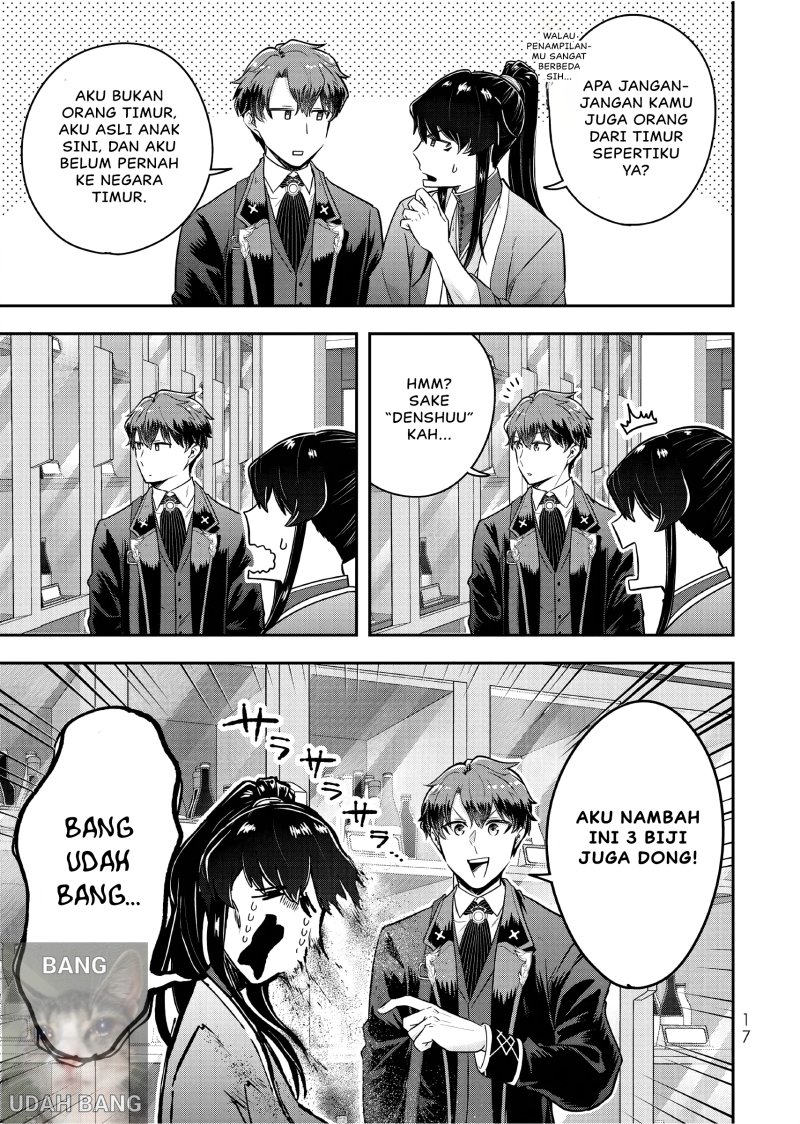 Dokushin Kizoku wa Isekai wo Ouka Suru: Kekkon Shinai Otoko no Yuuga na Ohitori-sama Life (A Single Aristocrat Enjoys a Different World: The Graceful Life of a Man Who Never Gets Married) Chapter 21 Gambar 18