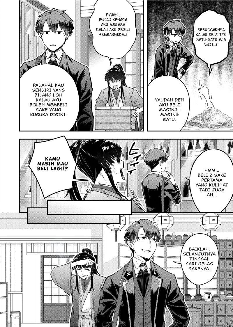 Dokushin Kizoku wa Isekai wo Ouka Suru: Kekkon Shinai Otoko no Yuuga na Ohitori-sama Life (A Single Aristocrat Enjoys a Different World: The Graceful Life of a Man Who Never Gets Married) Chapter 21 Gambar 19