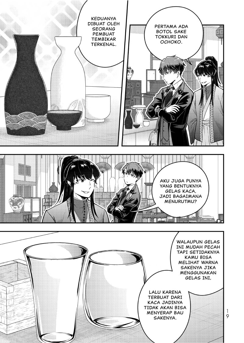 Dokushin Kizoku wa Isekai wo Ouka Suru: Kekkon Shinai Otoko no Yuuga na Ohitori-sama Life (A Single Aristocrat Enjoys a Different World: The Graceful Life of a Man Who Never Gets Married) Chapter 21 Gambar 20
