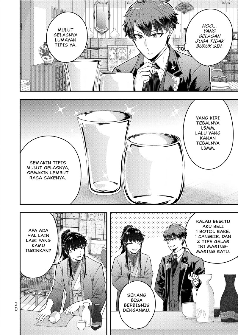 Dokushin Kizoku wa Isekai wo Ouka Suru: Kekkon Shinai Otoko no Yuuga na Ohitori-sama Life (A Single Aristocrat Enjoys a Different World: The Graceful Life of a Man Who Never Gets Married) Chapter 21 Gambar 21