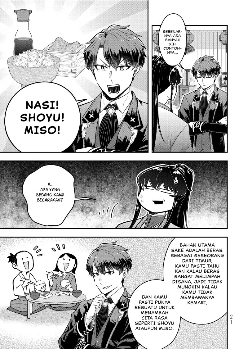 Dokushin Kizoku wa Isekai wo Ouka Suru: Kekkon Shinai Otoko no Yuuga na Ohitori-sama Life (A Single Aristocrat Enjoys a Different World: The Graceful Life of a Man Who Never Gets Married) Chapter 21 Gambar 22