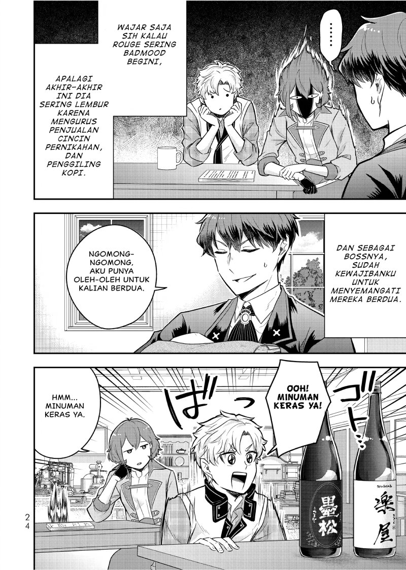 Dokushin Kizoku wa Isekai wo Ouka Suru: Kekkon Shinai Otoko no Yuuga na Ohitori-sama Life (A Single Aristocrat Enjoys a Different World: The Graceful Life of a Man Who Never Gets Married) Chapter 21 Gambar 25