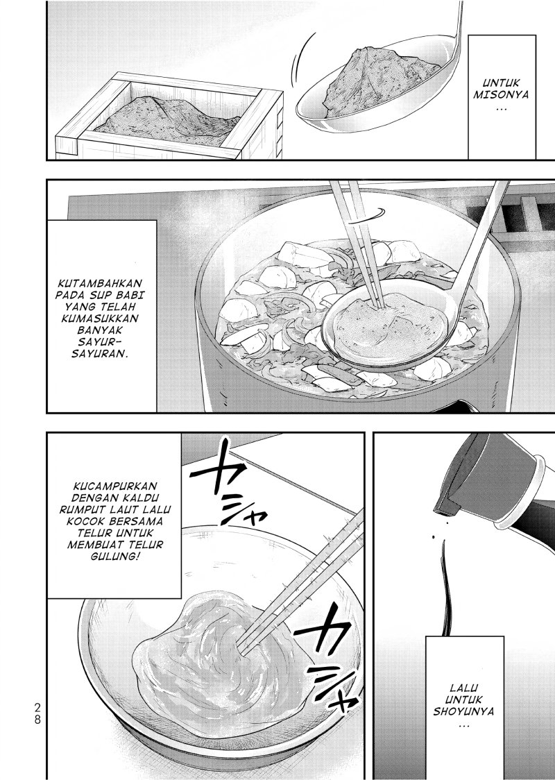 Dokushin Kizoku wa Isekai wo Ouka Suru: Kekkon Shinai Otoko no Yuuga na Ohitori-sama Life (A Single Aristocrat Enjoys a Different World: The Graceful Life of a Man Who Never Gets Married) Chapter 21 Gambar 29