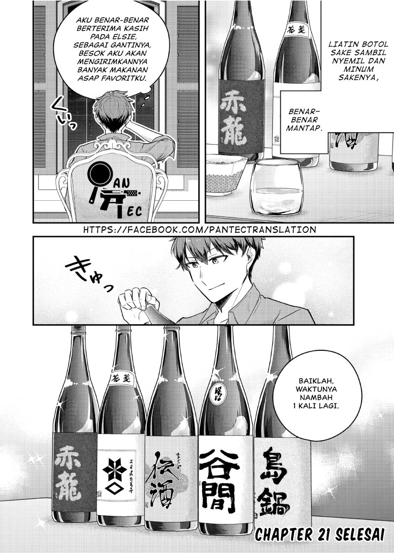 Dokushin Kizoku wa Isekai wo Ouka Suru: Kekkon Shinai Otoko no Yuuga na Ohitori-sama Life (A Single Aristocrat Enjoys a Different World: The Graceful Life of a Man Who Never Gets Married) Chapter 21 Gambar 35