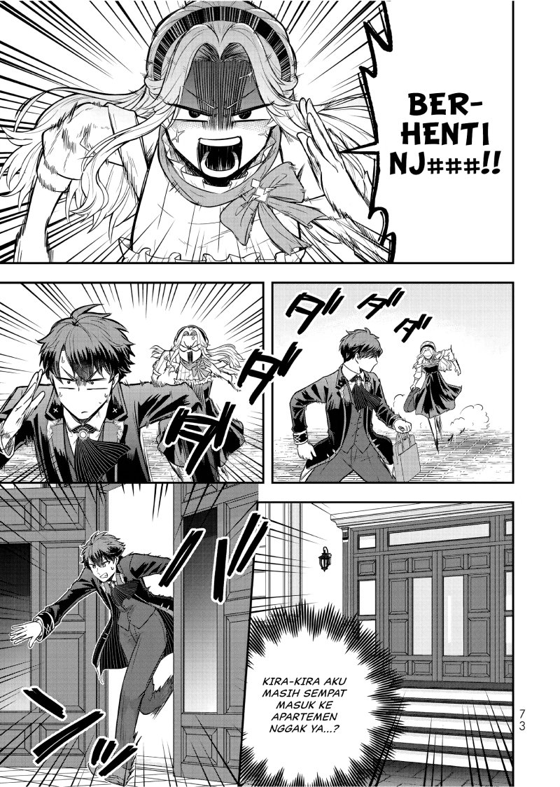 Dokushin Kizoku wa Isekai wo Ouka Suru: Kekkon Shinai Otoko no Yuuga na Ohitori-sama Life (A Single Aristocrat Enjoys a Different World: The Graceful Life of a Man Who Never Gets Married) Chapter 23 Gambar 4
