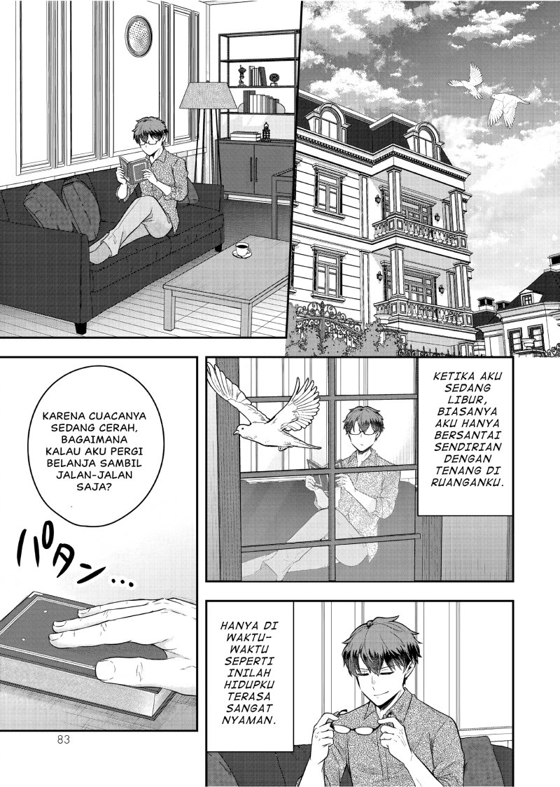 Dokushin Kizoku wa Isekai wo Ouka Suru: Kekkon Shinai Otoko no Yuuga na Ohitori-sama Life (A Single Aristocrat Enjoys a Different World: The Graceful Life of a Man Who Never Gets Married) Chapter 23 Gambar 14